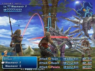 Final_Fantasy_XII_JAP_FF12.jpg