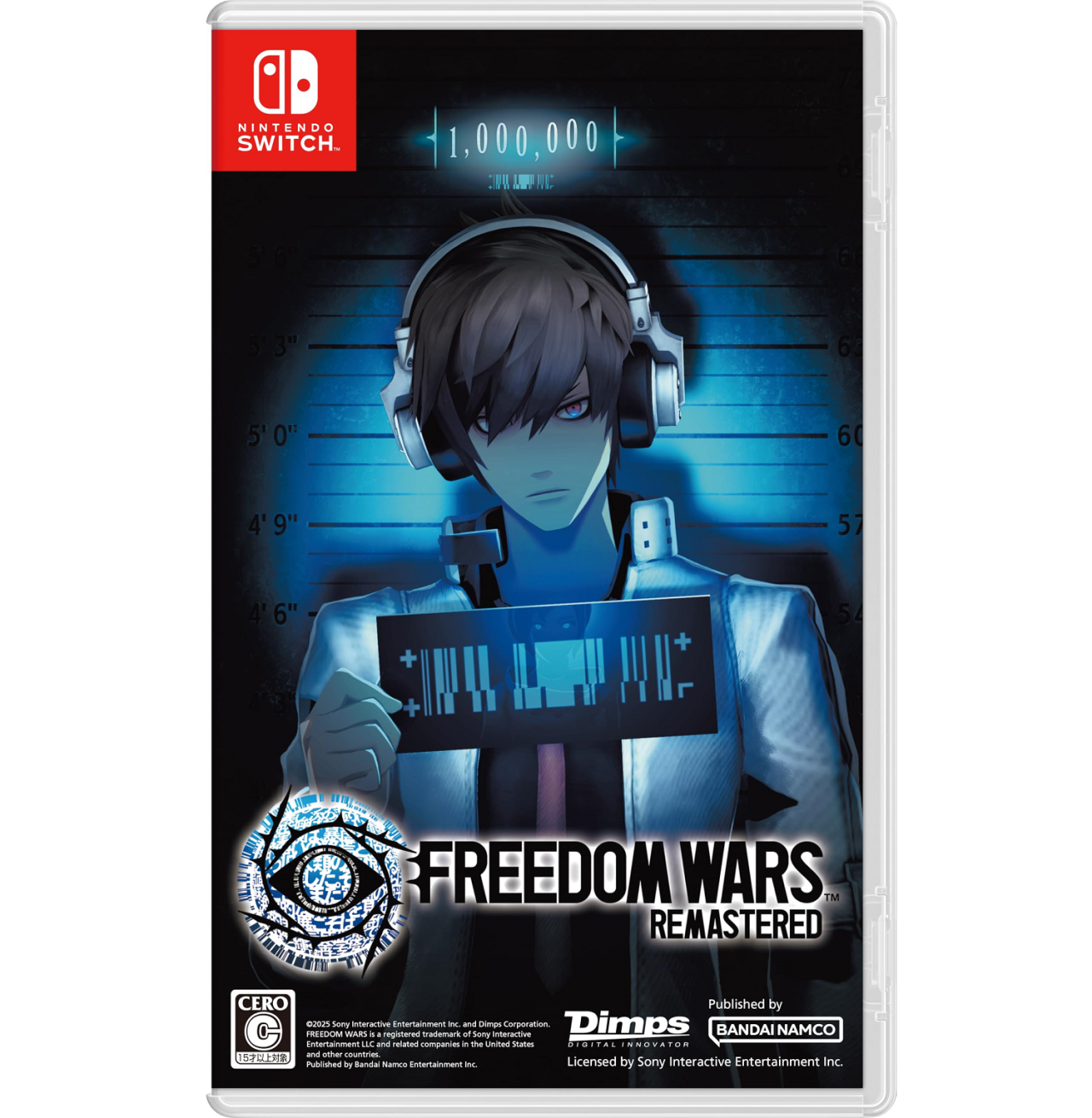 freedom-wars-remastered.webp