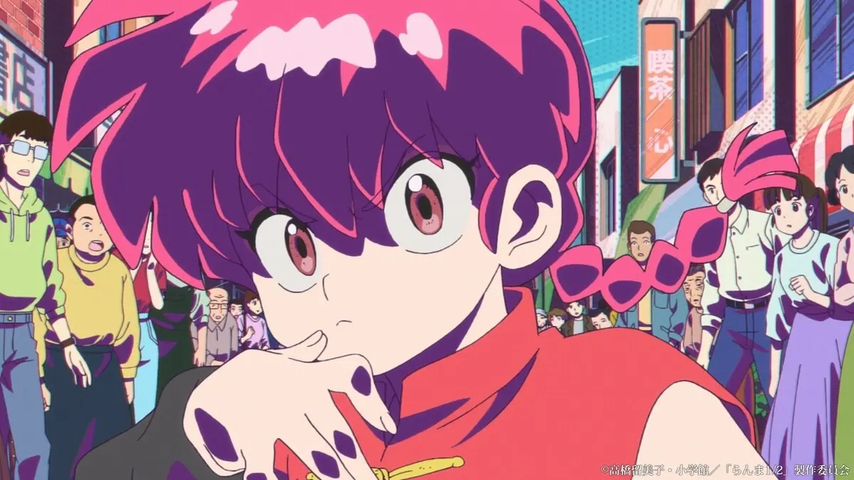 ranma1-2-1729121015629.webp