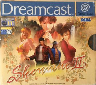 Shenmue_II.jpg