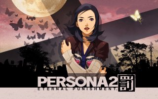 Persona 2: Eternal Punishment – Guide and Walkthrough