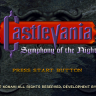 Castlevania: Symphony of the Night - Quality hack
