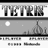 Tetris - Rosy Retrospection