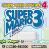 Super Mario Advance 4 (Wii U Virtual Console Patch)