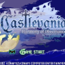 Castlevania: Harmony of Dissonance - NoGlo