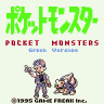 Pocket Monsters: Green Version