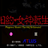 Kyuuyaku Megami Tensei