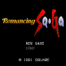 Romancing SaGa