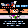 Dragon Ball Z II: Gekishin Freeza!!
