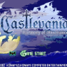 Castlevania - Harmony of Dissonance: Aesthetic Animation