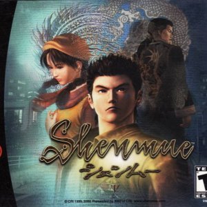 1-01 Shenmue~Sedge Tree_Original Version.mp3